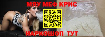 гашиш Бердск
