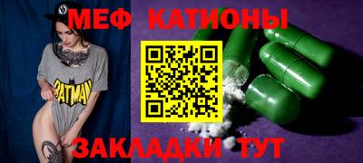 гашиш Бердск