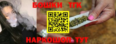 кокс Белорецк