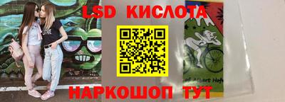 кокс Белорецк