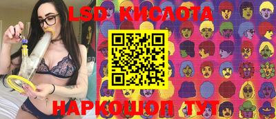 кокс Белорецк