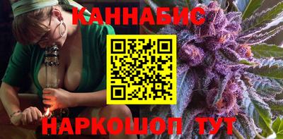 кокаин Ачхой-Мартан