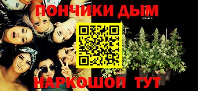 кокаин Ачхой-Мартан