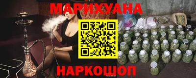 кокс Белорецк