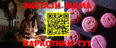 кокаин колумбия Аша