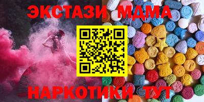 кокаин колумбия Аша