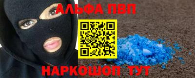 кокс Белорецк