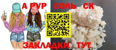 кокаин колумбия Аша