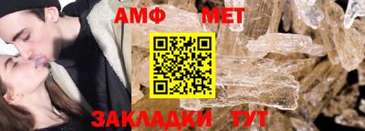 каннабис Белореченск