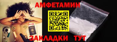 гашиш Бердск