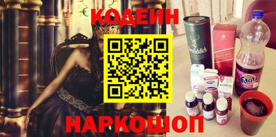 кокс Белорецк