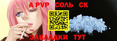 кокаин колумбия Аша