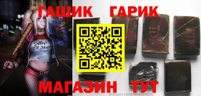 скорость mdpv Баксан