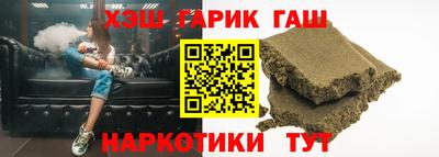 кокс Белорецк