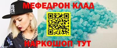 гашиш Бердск