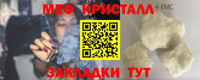 кокаин Ачхой-Мартан