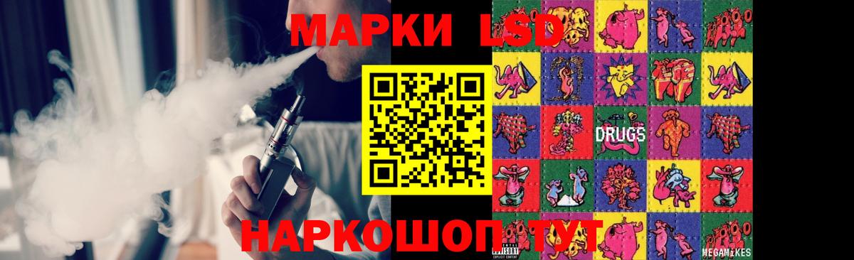 ЛСД экстази ecstasy  Вход с VPN  Кулебаки  Лсд 25 экстази кислота 